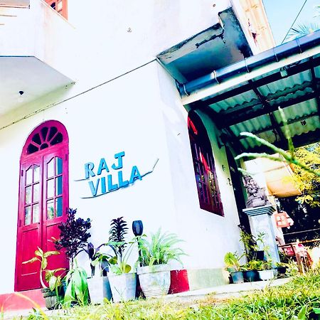 Raj Villa Kumarakanda היקדואה מראה חיצוני תמונה
